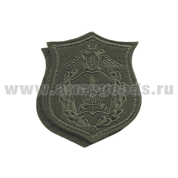 Шеврон вышит. Михайловская артиллерийская академия (полевой) на липучке