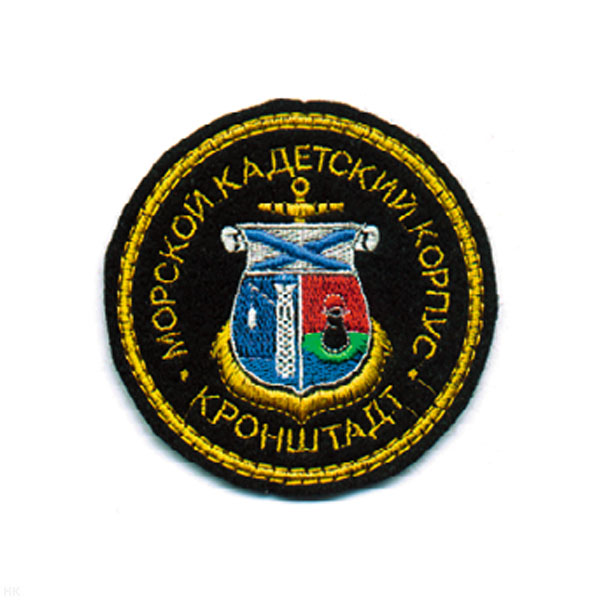Шеврон вышит. МКК Кронштадт (черн.)