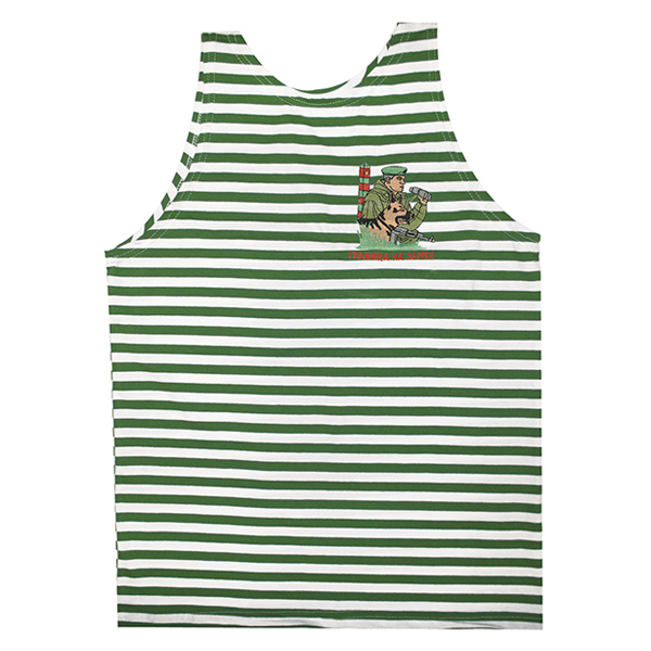 Майка-тельняшка кулирка зелёная вышитая Граница на замке (пограничник с собакой)