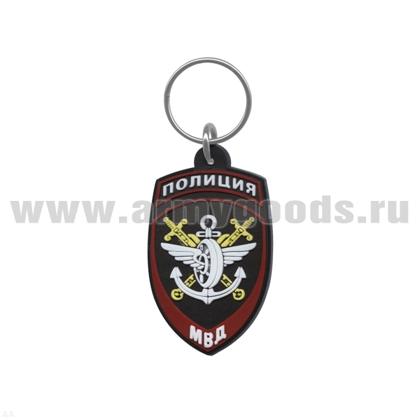 Брелок пластизол. Полиция МВД Транспортная полиция