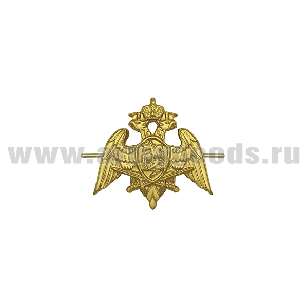 Эмбл. петл. мет. Росгвардия зол.