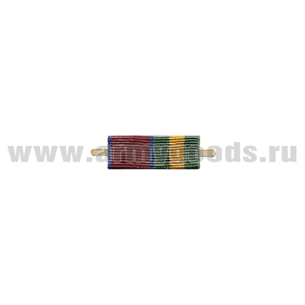 ВОП с лентой к медали Генерал армии Яковлев (узкая)