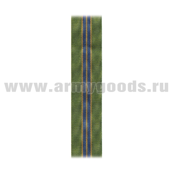 Лента к медали За службу в ФССП 2 ст. С-1987