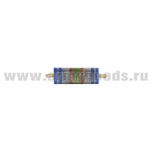 ВОП с лентой к медали За содействие (узкая)