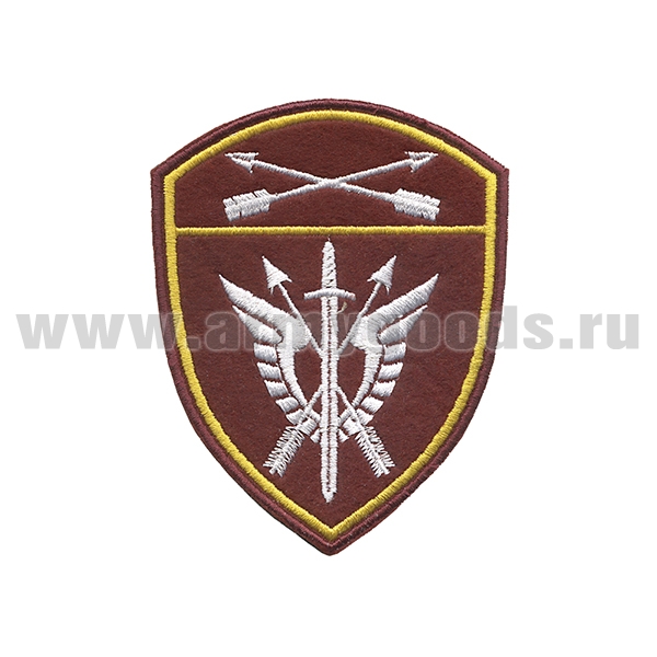 Шеврон вышит. Росгвардия Сибирский ВО (СОБР)
