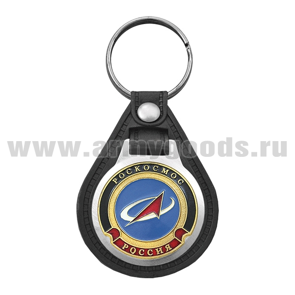 Брелок с эмблемой на виниловой подкладке Роскосмос