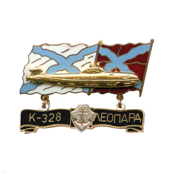 Значок мет. К-328 Леопард (серия ПЛ Звери) гор. эм.