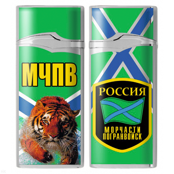 Зажигалка газовая цветная МЧПВ