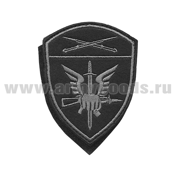 Шеврон вышит. Росгвардия Северо-Кавказский ВО (Спецназ,ОМОН, СОБР) фон черный, вышивка серая (на липучке)