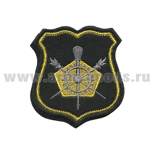 Шеврон вышит. Военные представительства (черный фон) щит нов/обр (на липучке)