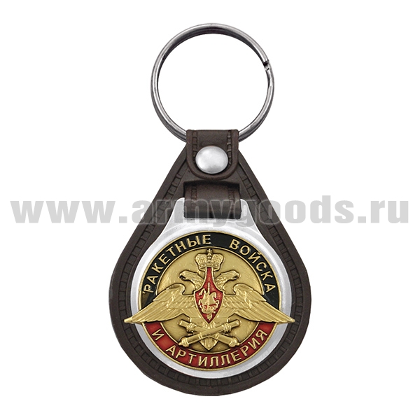 Брелок с эмблемой на виниловой подкладке РВиА (орел)