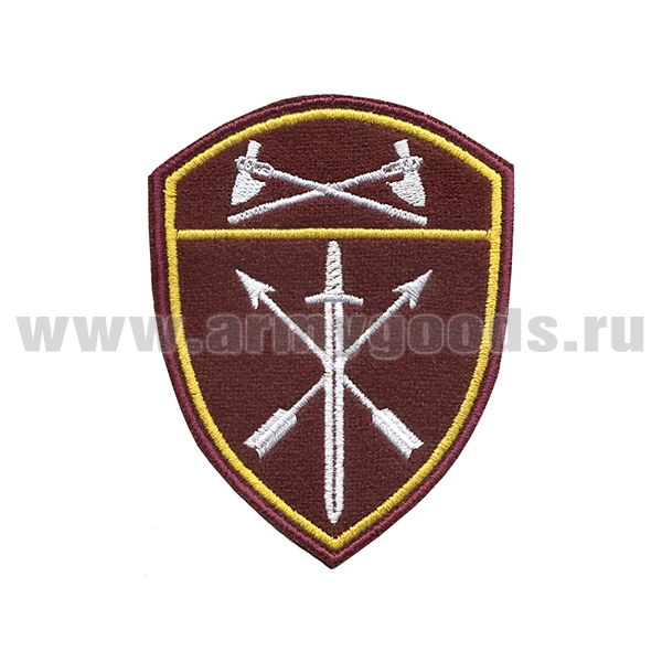 Шеврон вышит. Росгвардия Приволжский ВО (В/ч оперативного назначения)