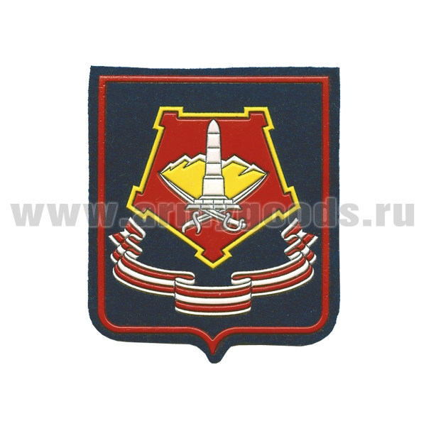 Шеврон пластизолевый Уральский ВО (фон "морская волна")