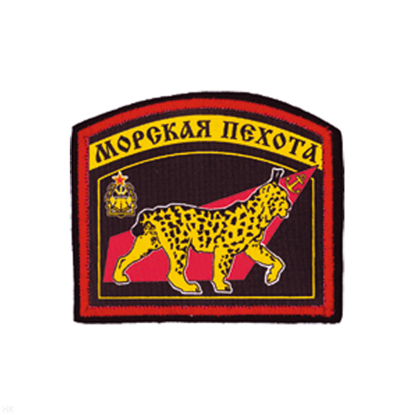 Шеврон шелкография МП (арка) гепард