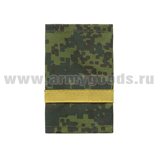 Ф/пог. "русская цифра" с нашит. текстильным галуном желтым (ефрейтор)