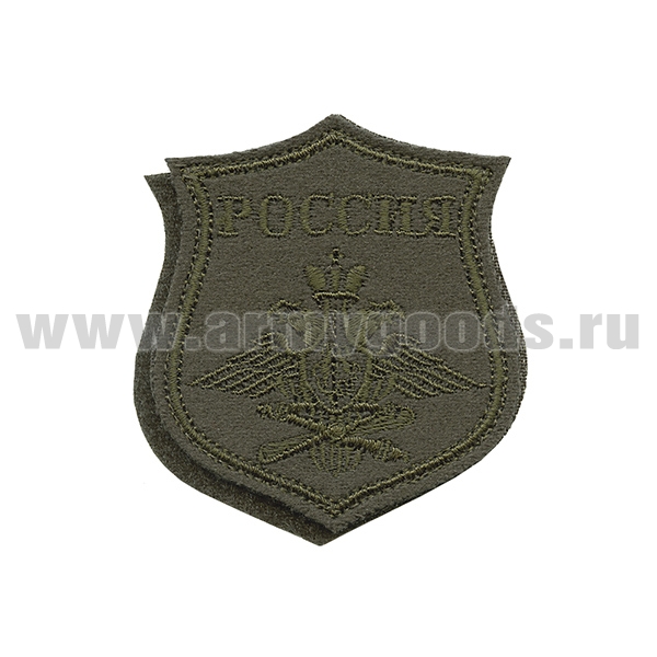 Шеврон вышит. НА ПАРАД ВВС (полевой) на липучке