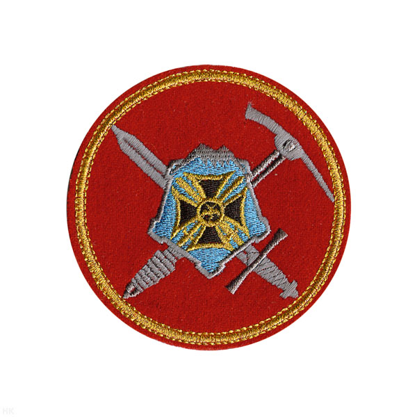 Шеврон вышит. 34 отд. мотострелковая бригада СКВО (горная) люрекс