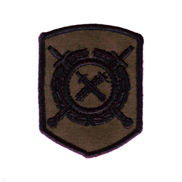 Шеврон вышит. 242 пр. Сл. тыла (полевой)