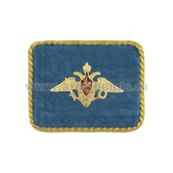 Погончики с мет. орлом РА мал. (на голубом фоне) с золотым люрексным кантом
