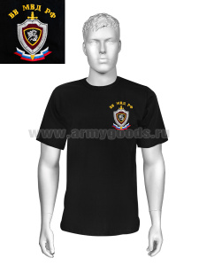 Футболка с вышивкой на груди ВВ МВД РФ (конь) черн.