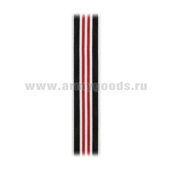 Лента к медали 85 лет ВИТУ (С-18347)