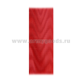 Лента красная (С-3593) для планки "за ранение" (ширина 43 мм)