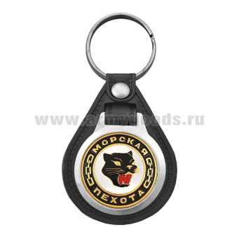Брелок с эмблемой на виниловой подкладке Морская пехота (пантера)