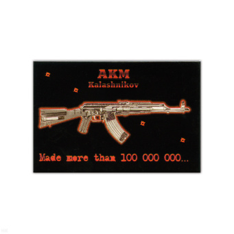 00000012490