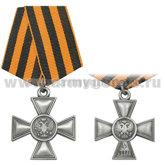 00-00002121