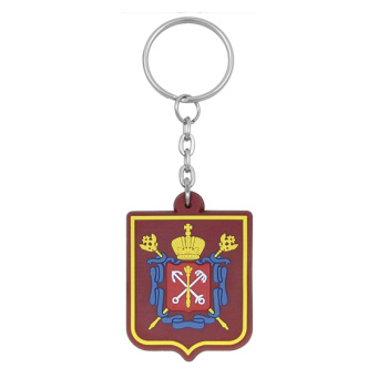 Брелок пластизол. Герб С-Пб