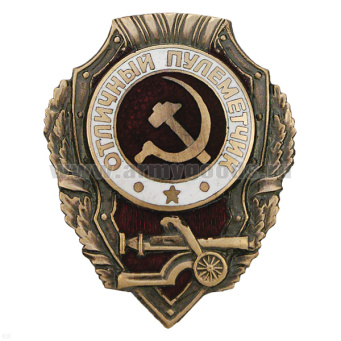 00000011411