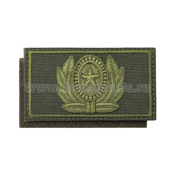 Шеврон вышит. Кокарда на кепку ВКБО (50*90) оливковый (на липучке)