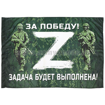 22011434