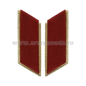 Петлицы на воротник суконные на мет. основе (краповые)