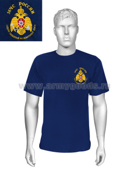 Футболка с вышивкой на груди МЧС России северо-западный региональный центр, синяя