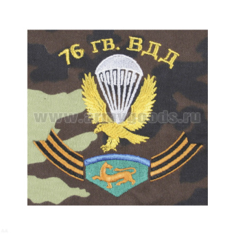Футболка с вышивкой на груди 76 гв. ВДД (с георгиевской лентой) зел. КМФ