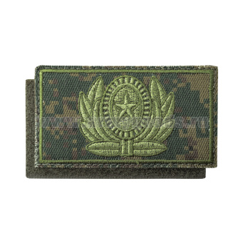 Шеврон вышит. Кокарда на кепку ВКБО (50*90) "русская цифра" (на липучке)