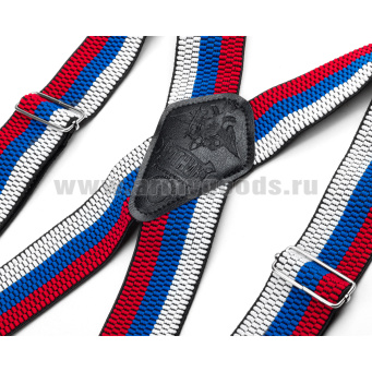 Подтяжки рифленые "Ратник" флаг РФ