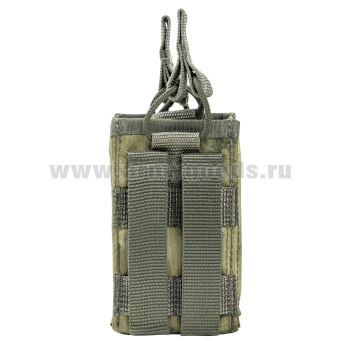 Подсумок открытого типа вертикальный для 2 маг АК ("мох" (A-TACS FG) (с системой крепления "MOLLE") 