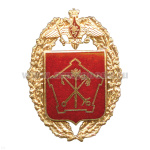 Значок мет. с эмбл. Ленинградского военного округа, гор. эм.