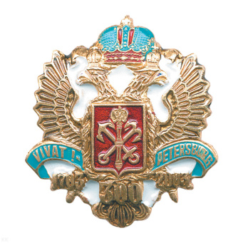 Значок мет. 300 лет Vivat Petersburg