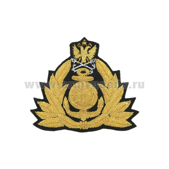 Кокарда канит. (золото 3%) Морской флот (администр.)