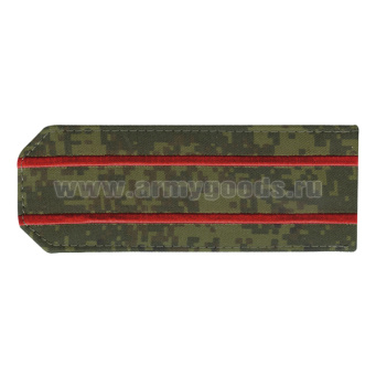 Погоны "русская цифра" с 2 вышит. красн. просв. (к костюму СКС) со шлевкой