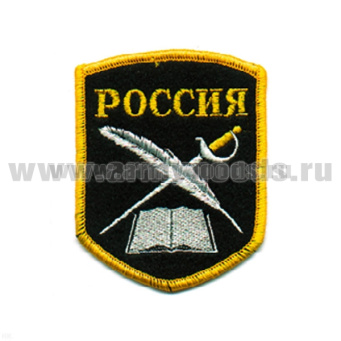 article_16140003Л
