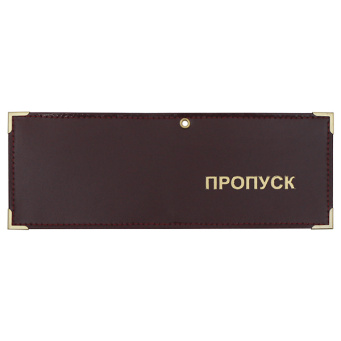 19020025