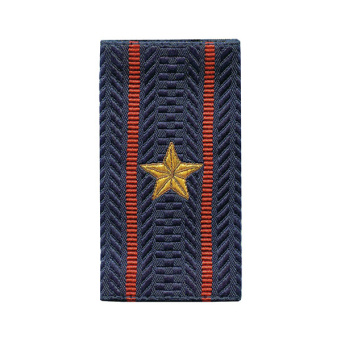 06190513