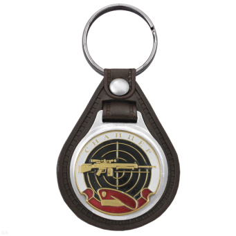 Брелок с эмблемой на виниловой подкладке Снайпер (краповый берет)