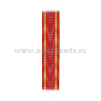 14130273Л