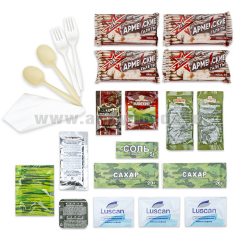 Рацион питания №1 в пакете (ИРП суточный на 3 приема пищи) до 04.27