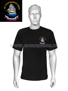 Футболка с вышивкой на груди УПС "Седов" Мурманск Россия, черная